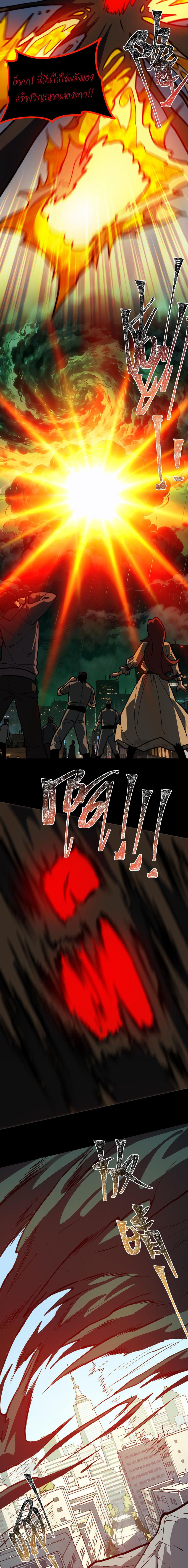 Manga-lc-com อ่านมังงะ อ่านการ์ตูน ออนไลน์ ฟรี After breaking up with the school beauty, I became a martial arts master ตอนที่ 1 2 3 4 5 6 7 8 9 10 11 12 13 14 ฟรี ไม่มีโฆษณา Manga-lc - อ่าน มังงะ อ่าน การ์ตูน ออนไลน์ อ่านมังงะ ฟรี