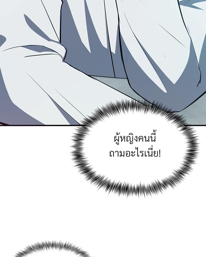 Doujin-Lc- อ่าน โดจิน มังฮวา เกาหลี ญี่ปุ่น จีน แปลไทย My Pillow Business ตอนที่ 1 2 3 4 5 6 7 8 9 10 11 12 13 14 ฟรี ไม่มีโฆษณา อ่าน โดจิน Manhwa เกาหลี ญี่ปุ่น จีน เรามีครบ คัดมาให้เน้นๆ โดจิน 18+ รับประกันความฟินโดย  Doujin Lc