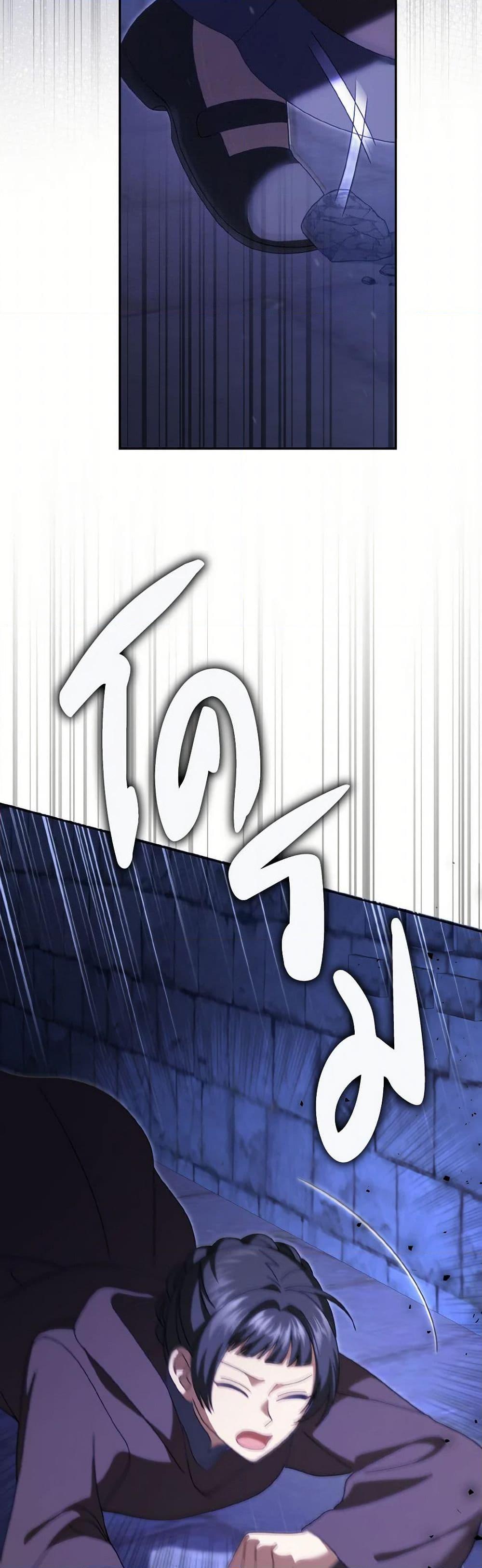 Manga-lc-com อ่านมังงะ อ่านการ์ตูน ออนไลน์ ฟรี Cinderella Disappeared ตอนที่ 1 2 3 4 5 6 7 8 9 10 11 12 13 14 ฟรี ไม่มีโฆษณา Manga-lc - อ่าน มังงะ อ่าน การ์ตูน ออนไลน์ อ่านมังงะ ฟรี