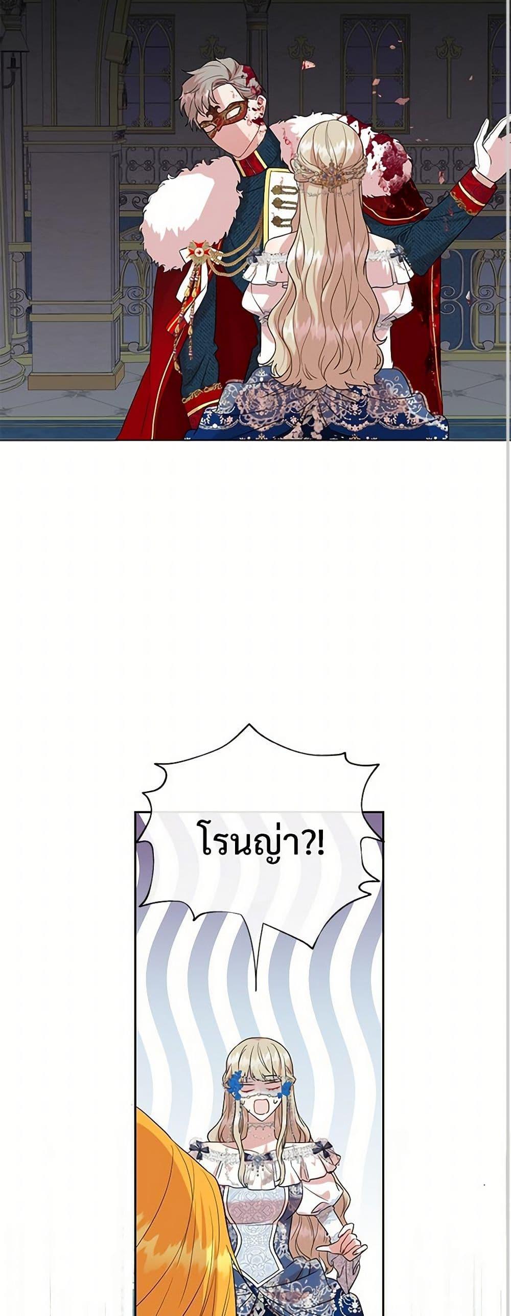 Manga-lc-com อ่านมังงะ อ่านการ์ตูน ออนไลน์ ฟรี Please Don’t Eat Me! ตอนที่ 1 2 3 4 5 6 7 8 9 10 11 12 13 14 ฟรี ไม่มีโฆษณา Manga-lc - อ่าน มังงะ อ่าน การ์ตูน ออนไลน์ อ่านมังงะ ฟรี