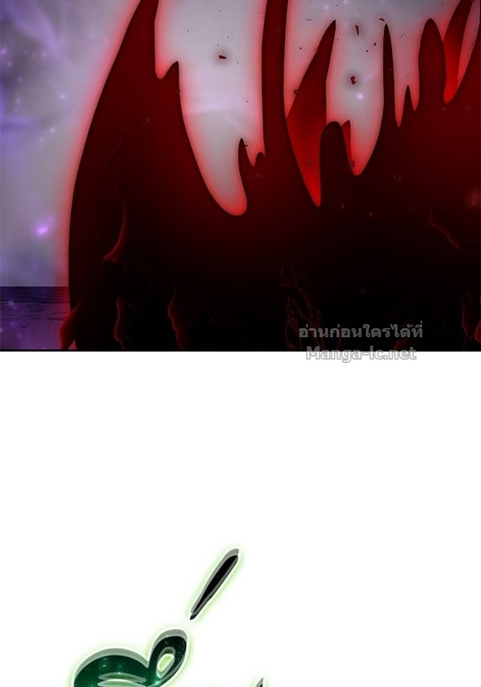 Doujin-Lc- อ่าน โดจิน มังฮวา เกาหลี ญี่ปุ่น จีน แปลไทย แกร่งเกินผู้กล้า แต่ซ่าไม่ได้ ตอนที่ 1 2 3 4 5 6 7 8 9 10 11 12 13 14 ฟรี ไม่มีโฆษณา อ่าน โดจิน Manhwa เกาหลี ญี่ปุ่น จีน เรามีครบ คัดมาให้เน้นๆ โดจิน 18+ รับประกันความฟินโดย Doujin Lc