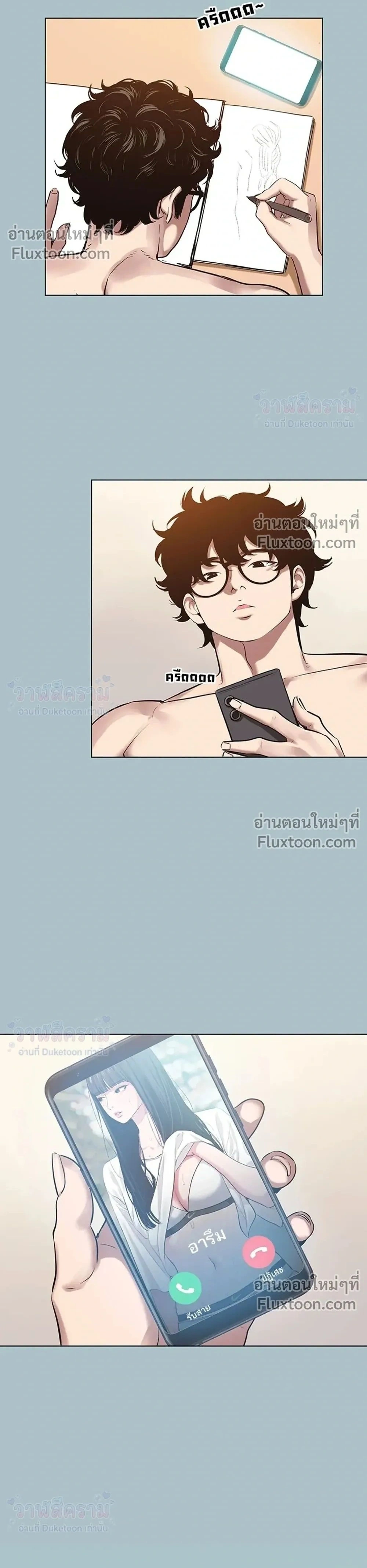 Doujin-Lc- อ่าน โดจิน มังฮวา เกาหลี ญี่ปุ่น จีน แปลไทย Sorry I Have No Thoughts of Dating ขอโทษทีนะ ฉันยังไม่สนเรื่องแฟน ตอนที่ 1 2 3 4 5 6 7 8 9 10 11 12 13 14 ฟรี ไม่มีโฆษณา อ่าน โดจิน Manhwa เกาหลี ญี่ปุ่น จีน เรามีครบ คัดมาให้เน้นๆ โดจิน 18+ รับประกันความฟินโดย  Doujin Lc