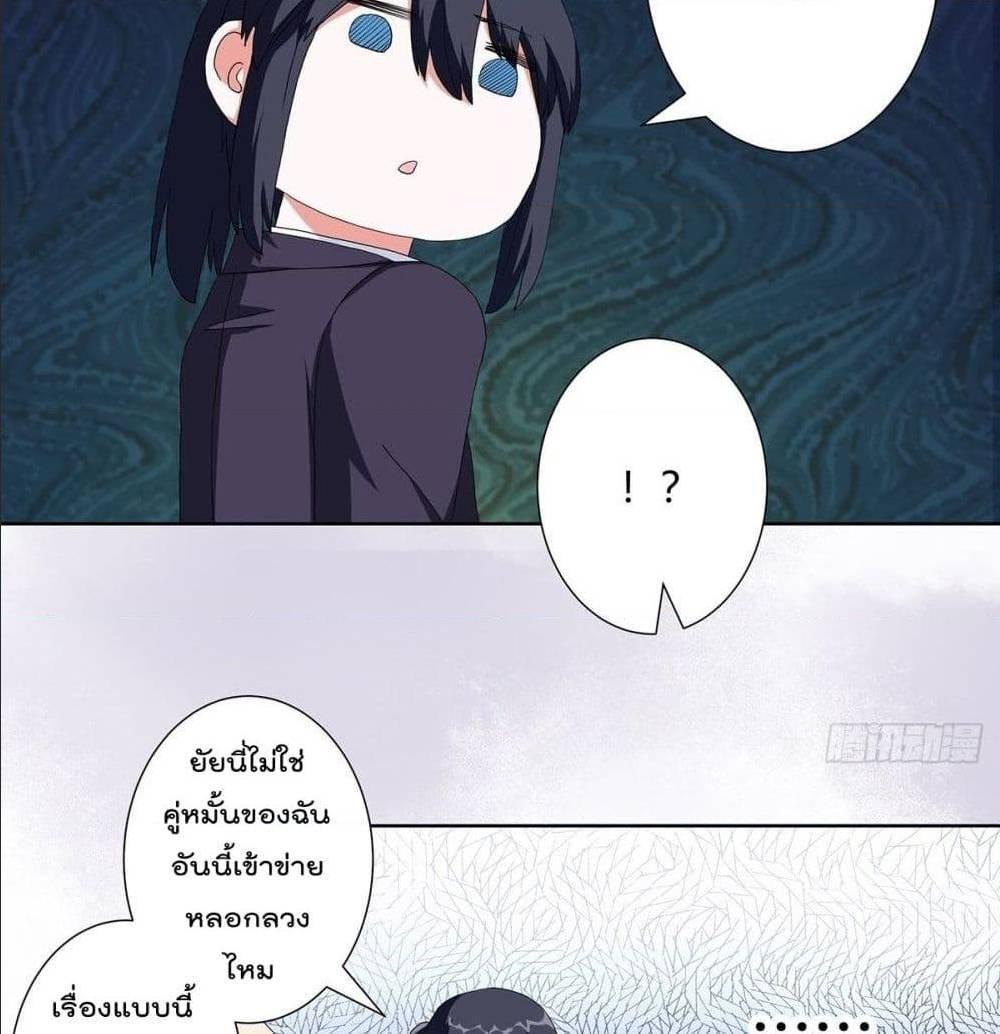 Manga-lc-com อ่านมังงะ อ่านการ์ตูน ออนไลน์ ฟรี The Cultivators Guardian in The City ตอนที่ 1 2 3 4 5 6 7 8 9 10 11 12 13 14 ฟรี ไม่มีโฆษณา Manga-lc - อ่าน มังงะ อ่าน การ์ตูน ออนไลน์ อ่านมังงะ ฟรี