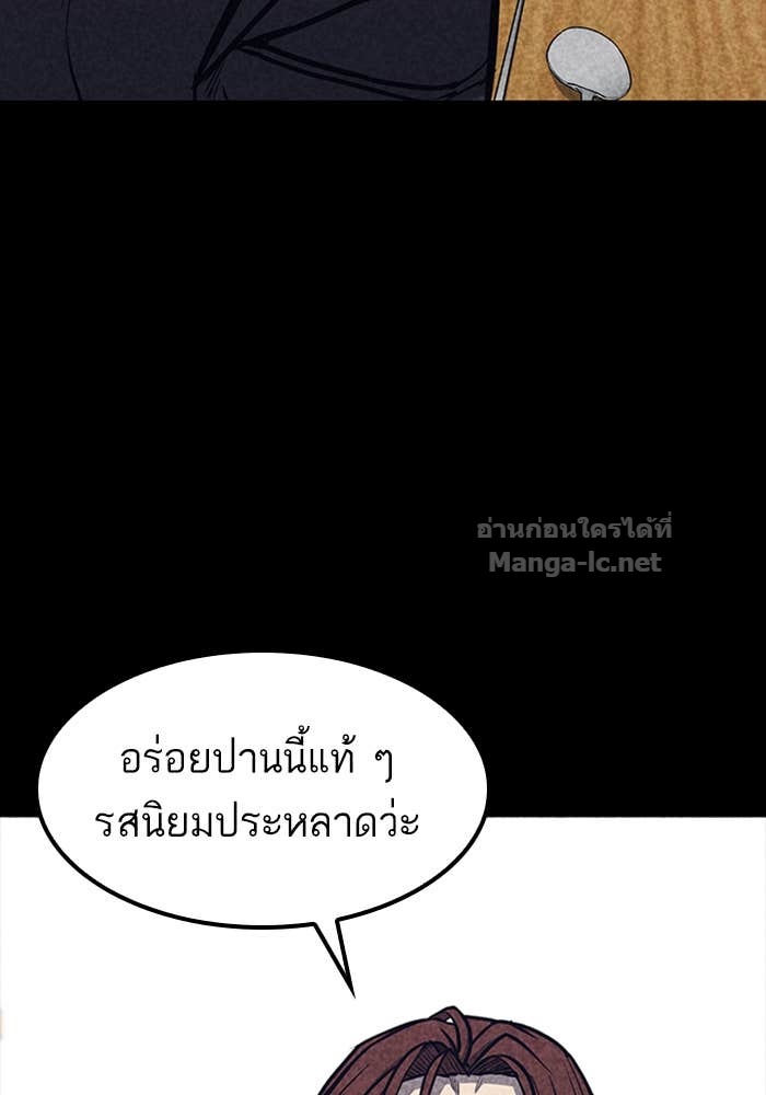 Doujin-Lc- อ่าน โดจิน มังฮวา เกาหลี ญี่ปุ่น จีน แปลไทย HECTOPASCAL ตอนที่ 1 2 3 4 5 6 7 8 9 10 11 12 13 14 ฟรี ไม่มีโฆษณา อ่าน โดจิน Manhwa เกาหลี ญี่ปุ่น จีน เรามีครบ คัดมาให้เน้นๆ โดจิน 18+ รับประกันความฟินโดย Doujin Lc