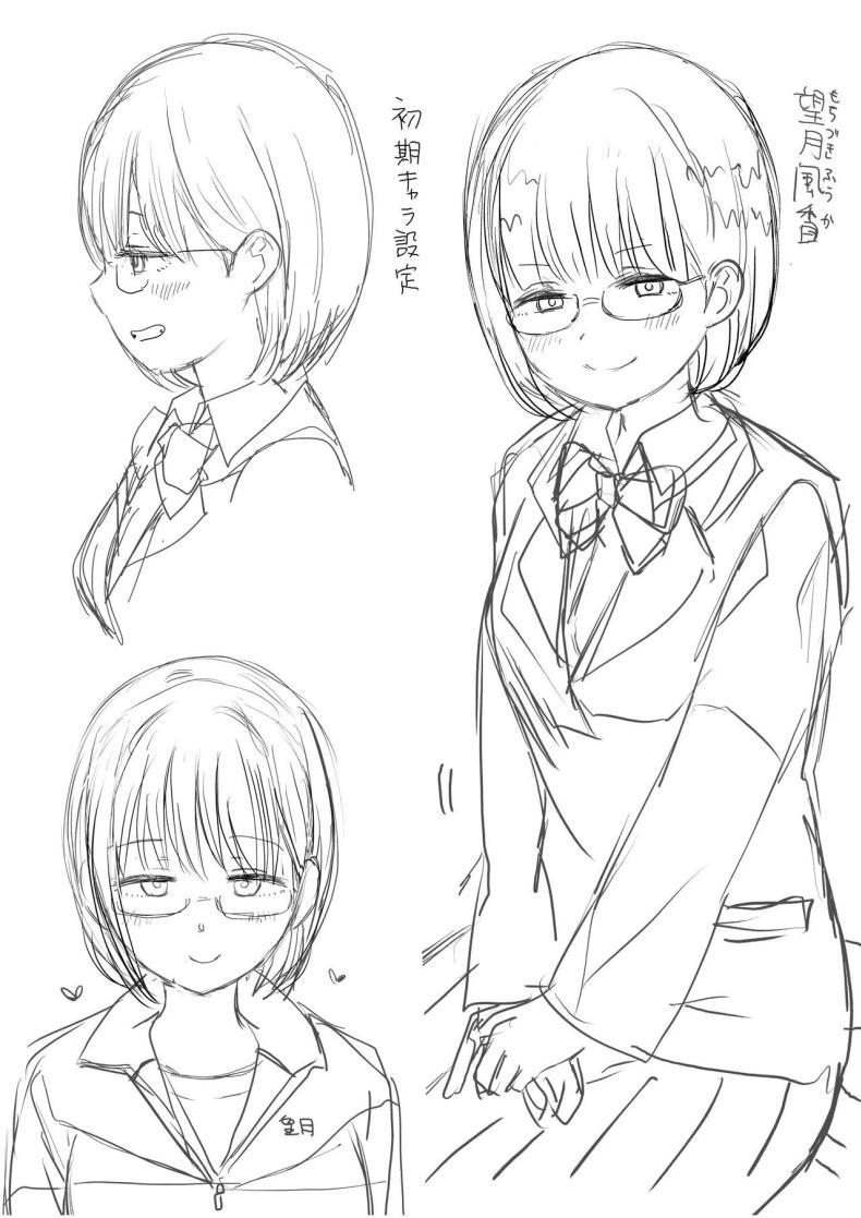Doujin-Lc- อ่าน โดจิน มังฮวา เกาหลี ญี่ปุ่น จีน แปลไทย รุ่นน้องโอตาคุ [Niji-Teru] Kouhai Otaku Tomodachi JK ga Kawai Sugirumon de! ตอนที่ 1 2 3 4 5 6 7 8 9 10 11 12 13 14 ฟรี ไม่มีโฆษณา อ่าน โดจิน Manhwa เกาหลี ญี่ปุ่น จีน เรามีครบ คัดมาให้เน้นๆ โดจิน 18+ รับประกันความฟินโดย  Doujin Lc