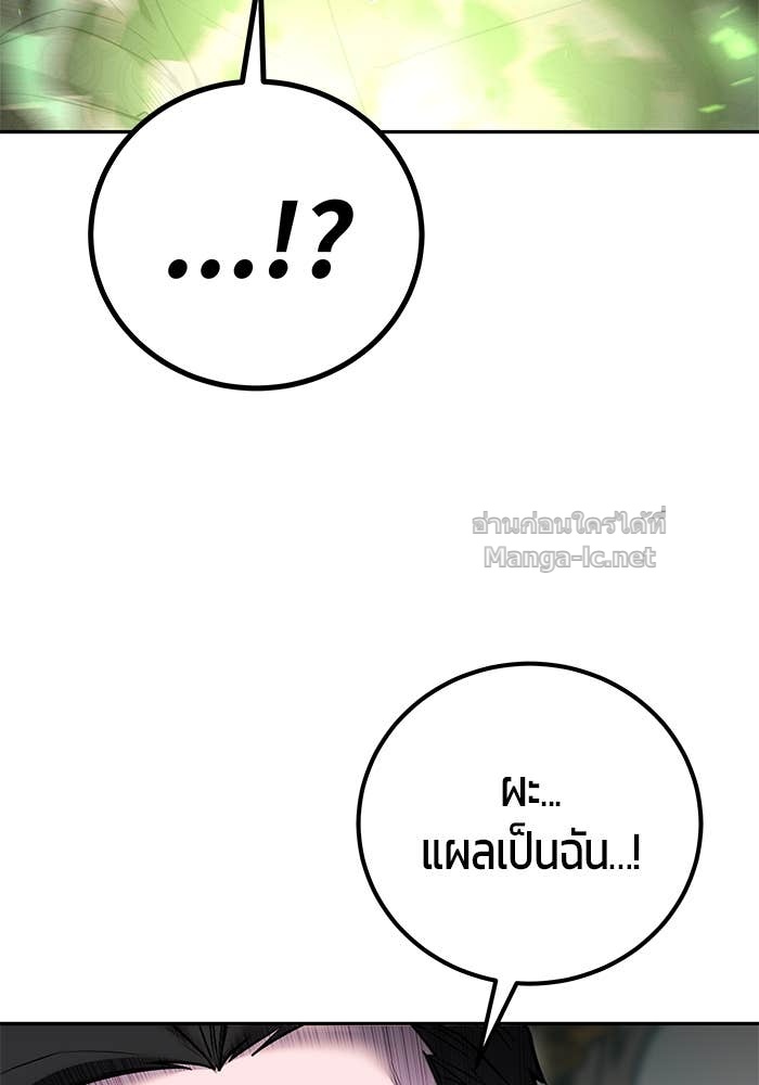 Doujin-Lc- อ่าน โดจิน มังฮวา เกาหลี ญี่ปุ่น จีน แปลไทย แกร่งเกินผู้กล้า แต่ซ่าไม่ได้ ตอนที่ 1 2 3 4 5 6 7 8 9 10 11 12 13 14 ฟรี ไม่มีโฆษณา อ่าน โดจิน Manhwa เกาหลี ญี่ปุ่น จีน เรามีครบ คัดมาให้เน้นๆ โดจิน 18+ รับประกันความฟินโดย Doujin Lc