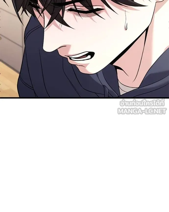 โทษที พื้นที่นี้ ตอนที่ 22 รูปที่ 10