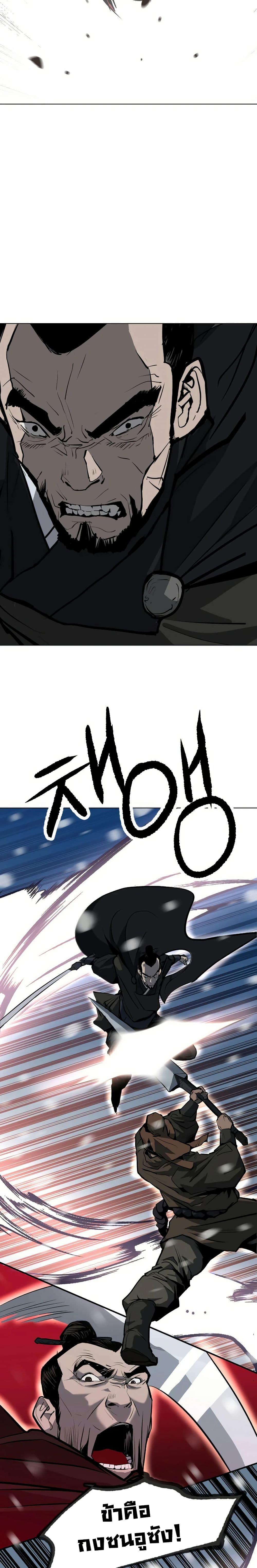 Manga-lc-com อ่านมังงะ อ่านการ์ตูน ออนไลน์ ฟรี The Tales of Heaven and Earth ตอนที่ 1 2 3 4 5 6 7 8 9 10 11 12 13 14 ฟรี ไม่มีโฆษณา Manga-lc - อ่าน มังงะ อ่าน การ์ตูน ออนไลน์ อ่านมังงะ ฟรี