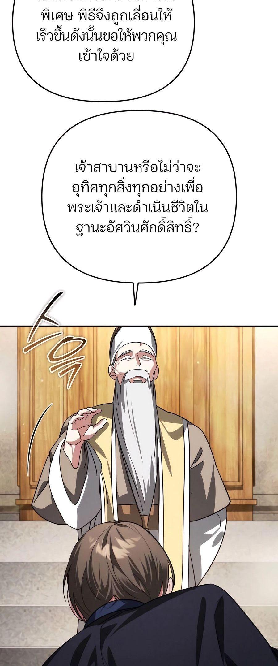Manga-lc-com อ่านมังงะ อ่านการ์ตูน ออนไลน์ ฟรี My clone is becoming a giant ตอนที่ 1 2 3 4 5 6 7 8 9 10 11 12 13 14 ฟรี ไม่มีโฆษณา Manga-lc - อ่าน มังงะ อ่าน การ์ตูน ออนไลน์ อ่านมังงะ ฟรี