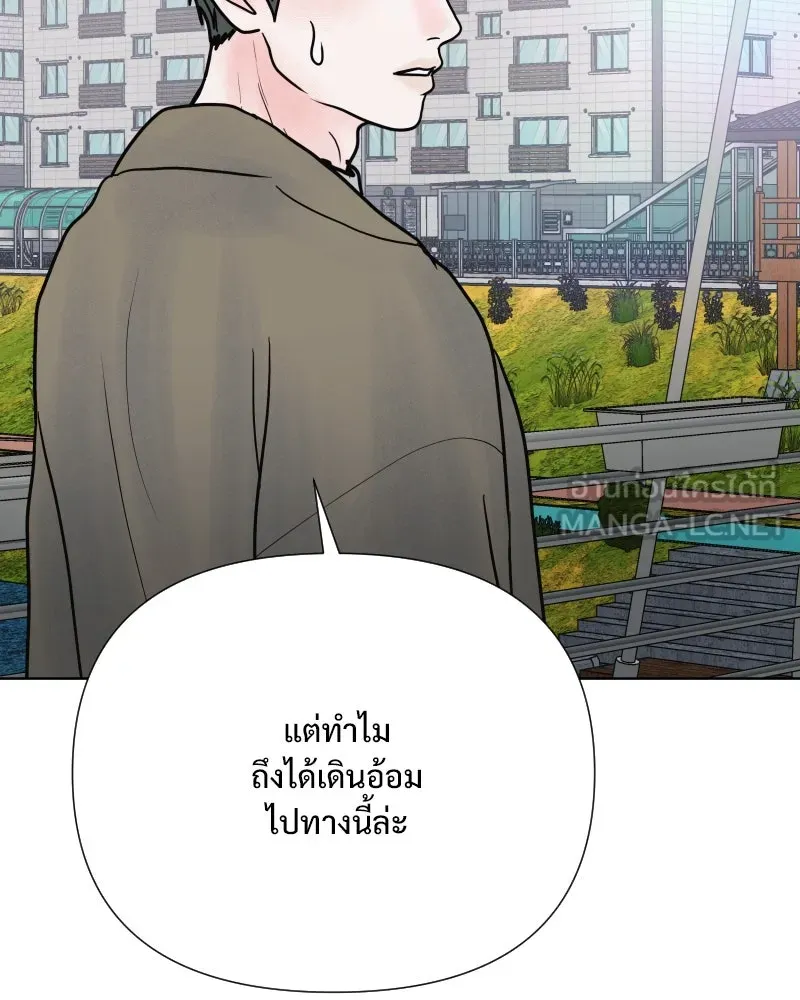 รักนี้ไม่ต้องมีเซนส์ ตอนที่ 59 รูปที่ 84