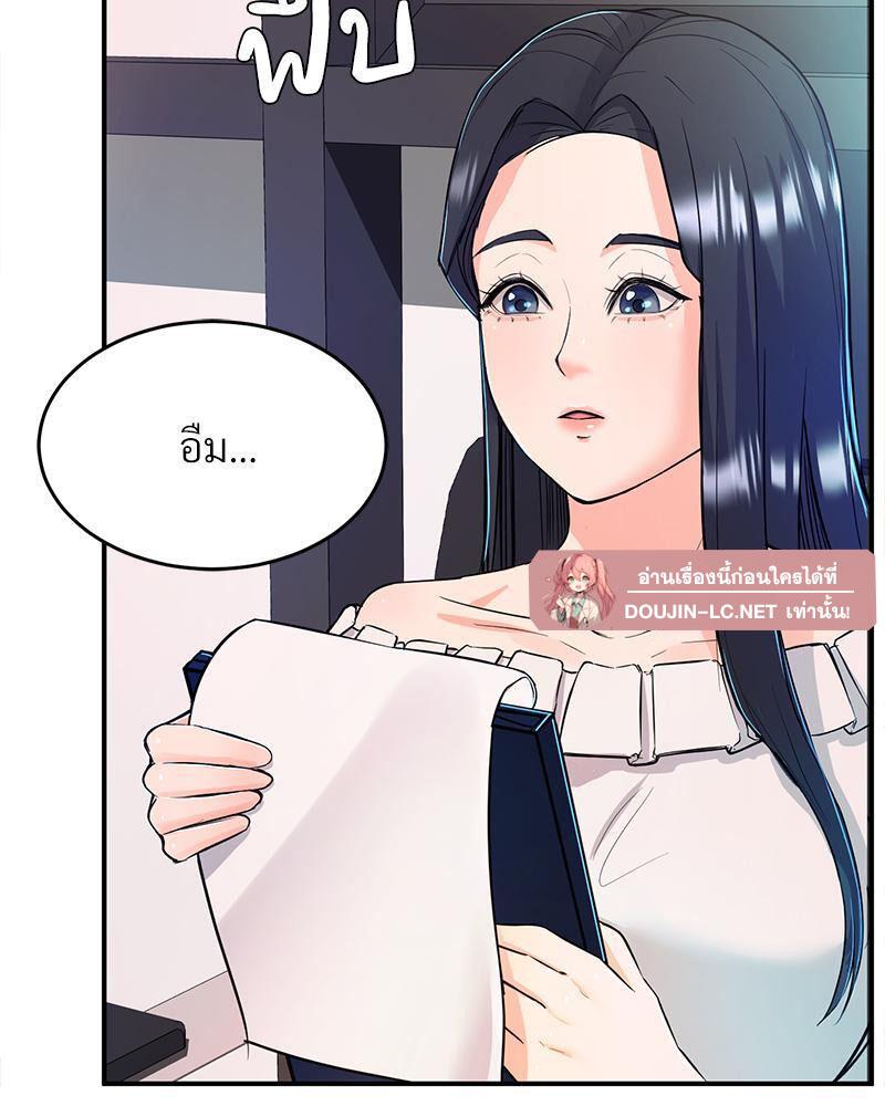 Doujin-Lc- อ่าน โดจิน มังฮวา เกาหลี ญี่ปุ่น จีน แปลไทย My Pillow Business Begins ตอนที่ 1 2 3 4 5 6 7 8 9 10 11 12 13 14 ฟรี ไม่มีโฆษณา อ่าน โดจิน Manhwa เกาหลี ญี่ปุ่น จีน เรามีครบ คัดมาให้เน้นๆ โดจิน 18+ รับประกันความฟินโดย  Doujin Lc