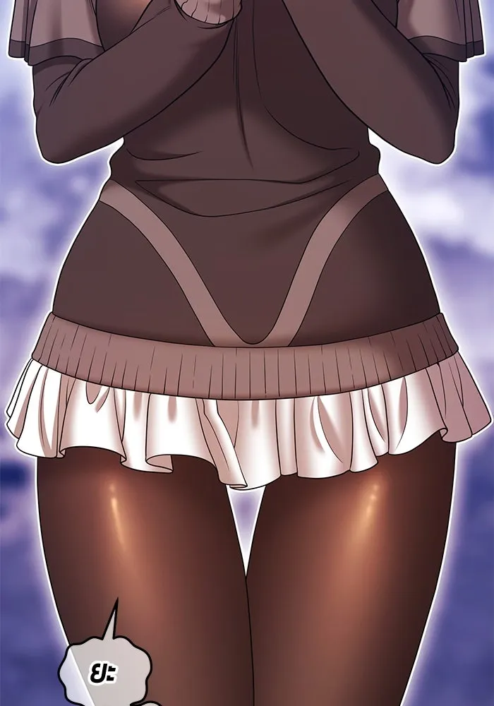 +99 ท่อนไม้พร้อมบวก ตอนที่ 12 ผู้เล่นปนเปื้อน vs พีซ (1) รูปที่ 62