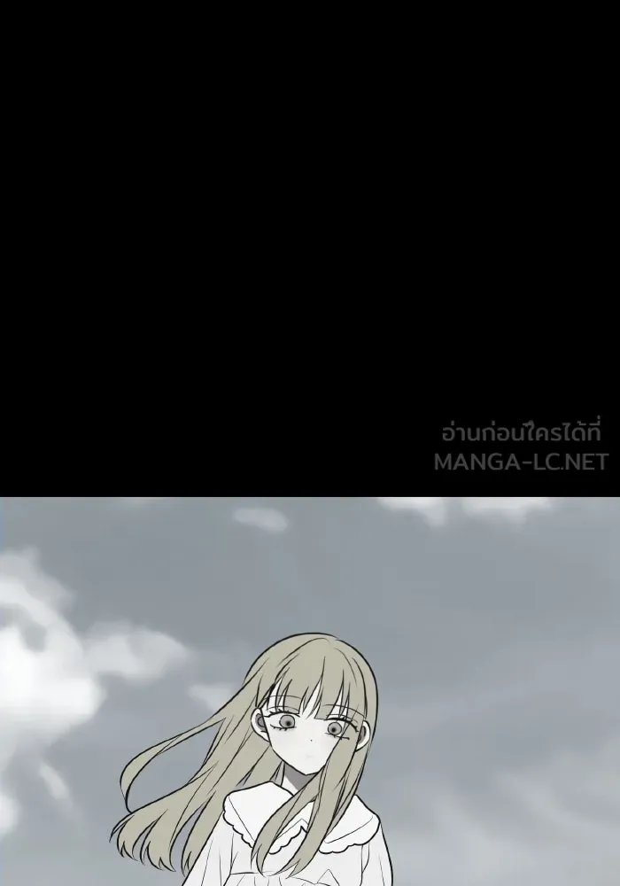 รักนี้ไม่มีรีไซเคิล ตอนที่ 72 รูปที่ 123
