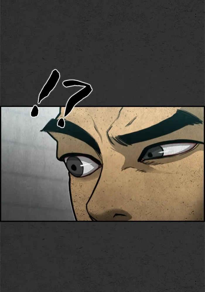 ตกศพสยอง ตอนที่ 12 รูปที่ 101