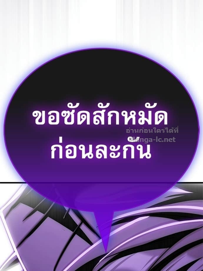 Doujin-Lc- อ่าน โดจิน มังฮวา เกาหลี ญี่ปุ่น จีน แปลไทย หยุดนะจอมมาร ฮีโร่ล้อมไว้หมดแล้ว ตอนที่ 1 2 3 4 5 6 7 8 9 10 11 12 13 14 ฟรี ไม่มีโฆษณา อ่าน โดจิน Manhwa เกาหลี ญี่ปุ่น จีน เรามีครบ คัดมาให้เน้นๆ โดจิน 18+ รับประกันความฟินโดย Doujin Lc