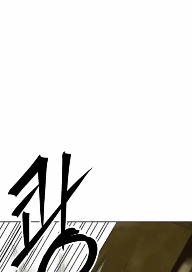 Archmage Transcending Through Regression ตอนที่ ตอนที่ 164 รูปที่ 110