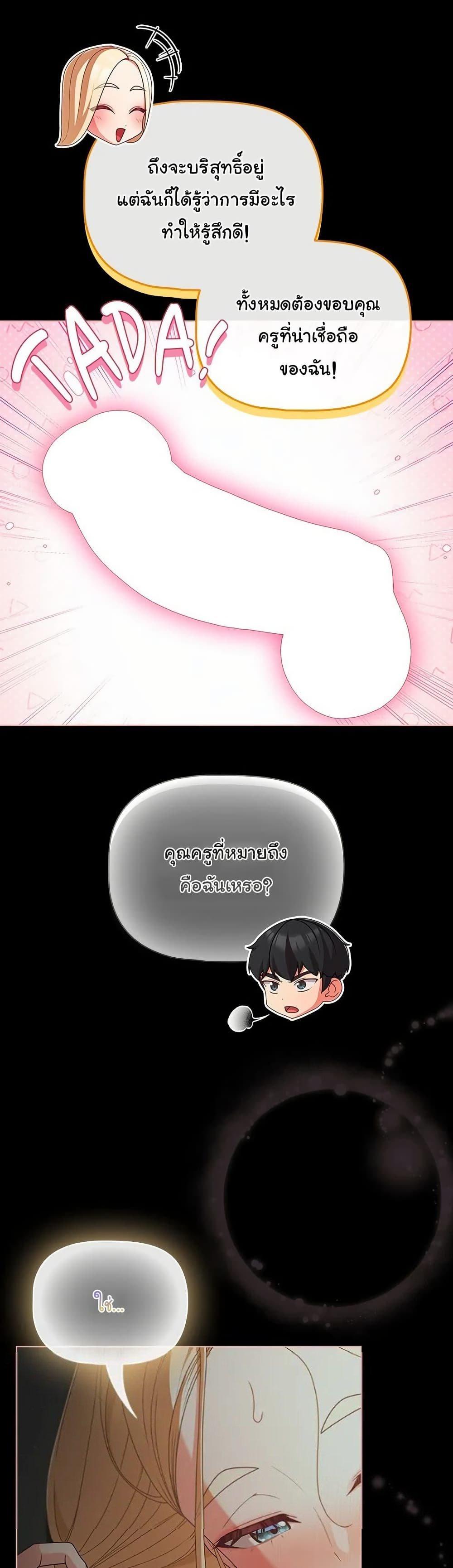 Doujin-Lc- อ่าน โดจิน มังฮวา เกาหลี ญี่ปุ่น จีน แปลไทย People of The Dark ตอนที่ 1 2 3 4 5 6 7 8 9 10 11 12 13 14 ฟรี ไม่มีโฆษณา อ่าน โดจิน Manhwa เกาหลี ญี่ปุ่น จีน เรามีครบ คัดมาให้เน้นๆ โดจิน 18+ รับประกันความฟินโดย  Doujin Lc