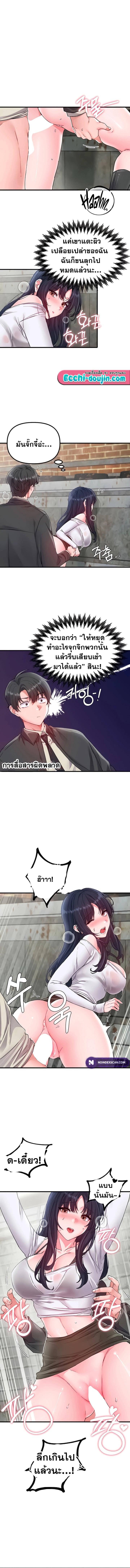 Doujin-Lc- อ่าน โดจิน มังฮวา เกาหลี ญี่ปุ่น จีน แปลไทย The Regressed Man ตอนที่ 1 2 3 4 5 6 7 8 9 10 11 12 13 14 ฟรี ไม่มีโฆษณา อ่าน โดจิน Manhwa เกาหลี ญี่ปุ่น จีน เรามีครบ คัดมาให้เน้นๆ โดจิน 18+ รับประกันความฟินโดย  Doujin Lc
