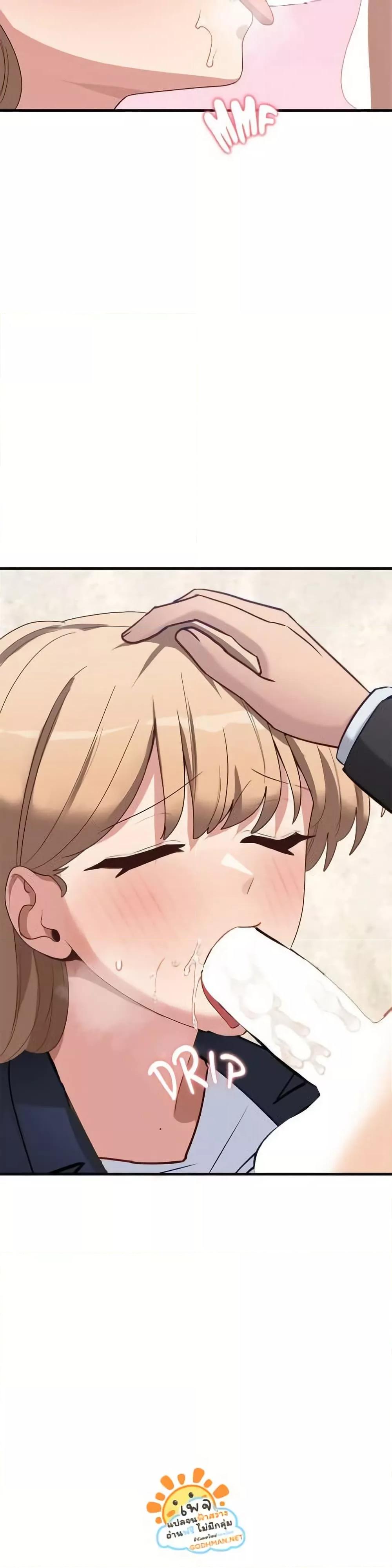 Doujin-Lc- อ่าน โดจิน มังฮวา เกาหลี ญี่ปุ่น จีน แปลไทย I Became a Dog! ตอนที่ 1 2 3 4 5 6 7 8 9 10 11 12 13 14 ฟรี ไม่มีโฆษณา อ่าน โดจิน Manhwa เกาหลี ญี่ปุ่น จีน เรามีครบ คัดมาให้เน้นๆ โดจิน 18+ รับประกันความฟินโดย  Doujin Lc