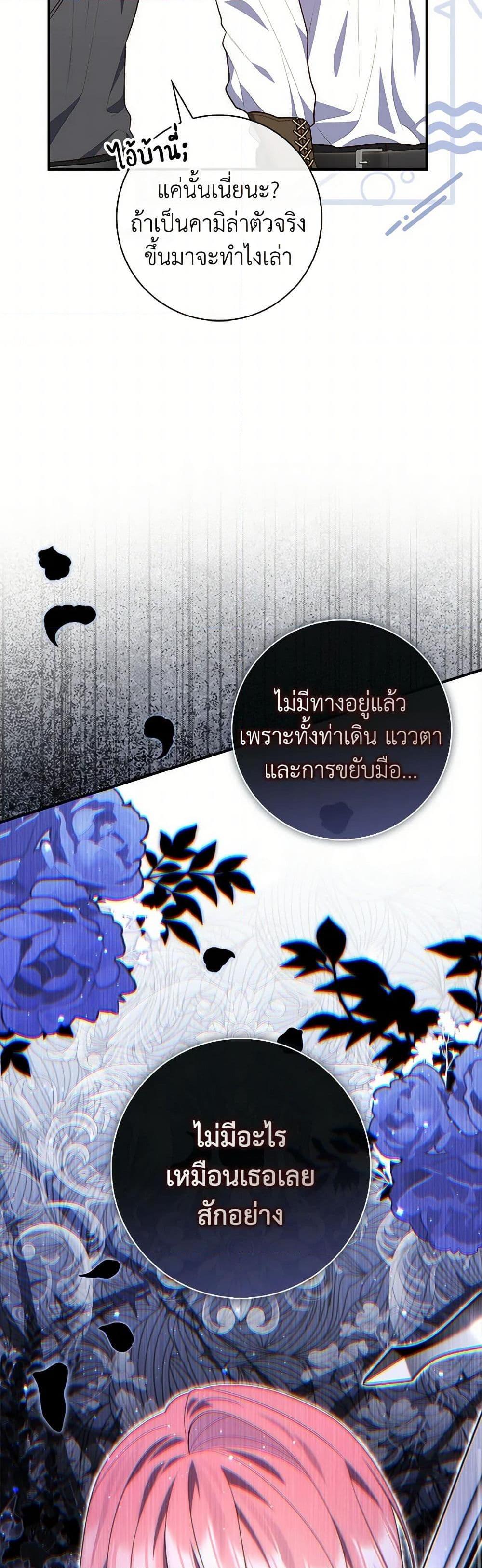 Manga-lc-com อ่านมังงะ อ่านการ์ตูน ออนไลน์ ฟรี Fortune-Telling Lady ตอนที่ 1 2 3 4 5 6 7 8 9 10 11 12 13 14 ฟรี ไม่มีโฆษณา Manga-lc - อ่าน มังงะ อ่าน การ์ตูน ออนไลน์ อ่านมังงะ ฟรี