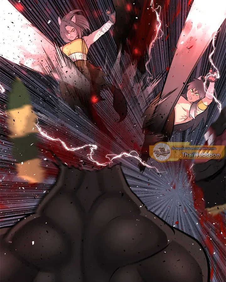 Overpowered Sword ตอนที่ ตอนที่ 138 รูปที่ 133