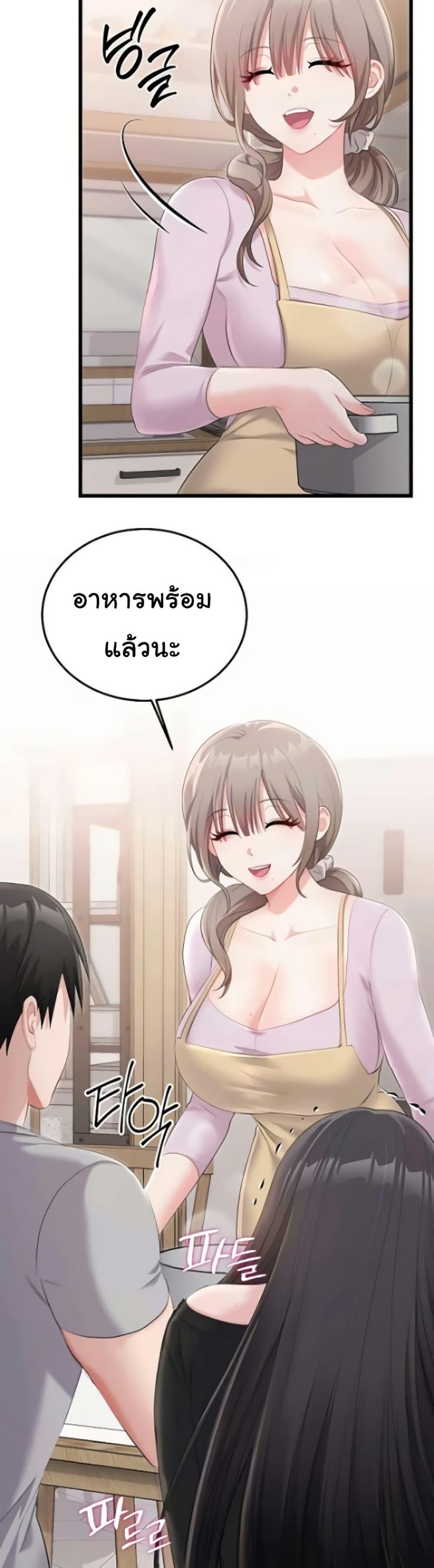 Doujin-Lc- อ่าน โดจิน มังฮวา เกาหลี ญี่ปุ่น จีน แปลไทย Banging My Way ตอนที่ 1 2 3 4 5 6 7 8 9 10 11 12 13 14 ฟรี ไม่มีโฆษณา อ่าน โดจิน Manhwa เกาหลี ญี่ปุ่น จีน เรามีครบ คัดมาให้เน้นๆ โดจิน 18+ รับประกันความฟินโดย  Doujin Lc