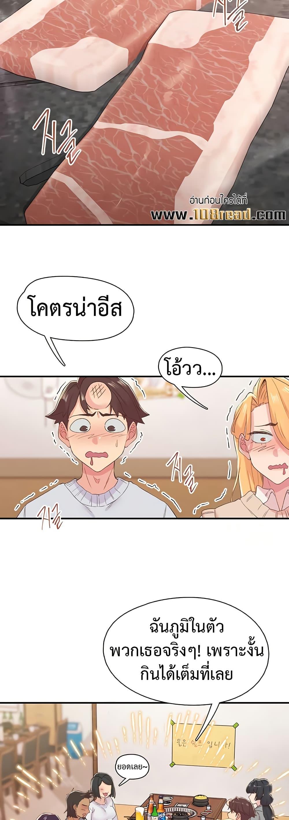Doujin-Lc- อ่าน โดจิน มังฮวา เกาหลี ญี่ปุ่น จีน แปลไทย Tremors ตอนที่ 1 2 3 4 5 6 7 8 9 10 11 12 13 14 ฟรี ไม่มีโฆษณา อ่าน โดจิน Manhwa เกาหลี ญี่ปุ่น จีน เรามีครบ คัดมาให้เน้นๆ โดจิน 18+ รับประกันความฟินโดย  Doujin Lc