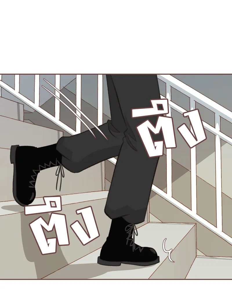 เพียงลมหนาว ตอนที่ 24 รูปที่ 58