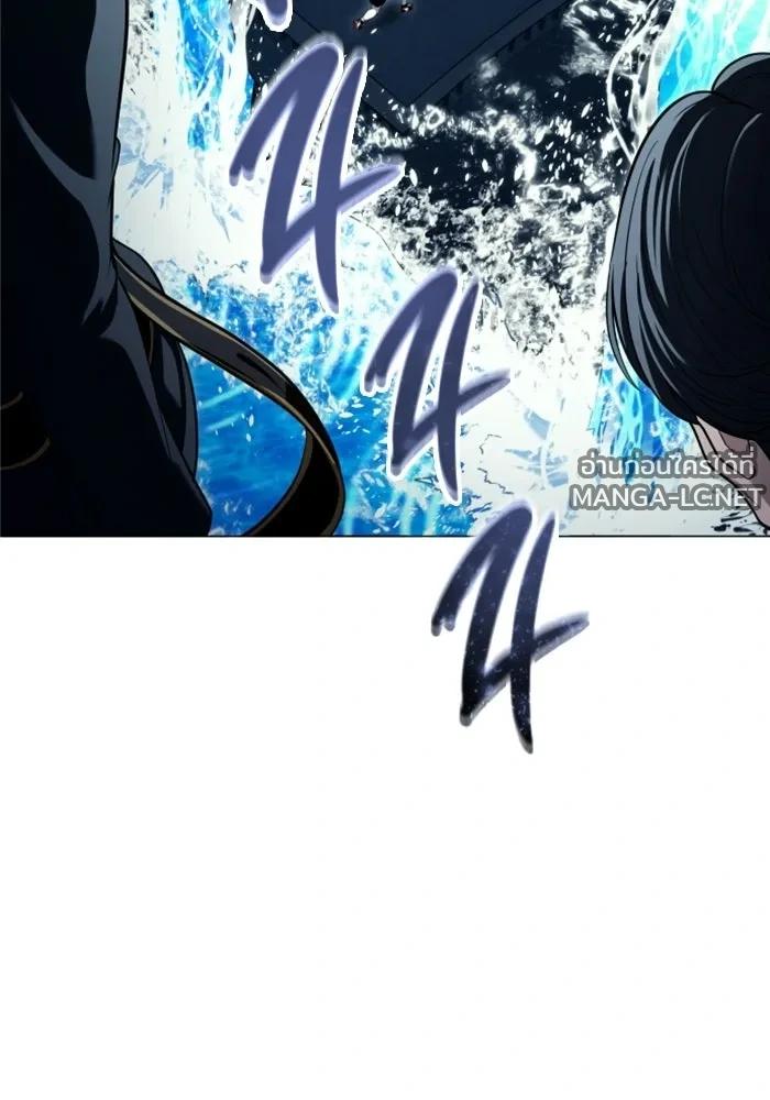 Doujin-Lc- อ่าน โดจิน มังฮวา เกาหลี ญี่ปุ่น จีน แปลไทย อูเร็ค มาซิโน่ ตอนที่ 1 2 3 4 5 6 7 8 9 10 11 12 13 14 ฟรี ไม่มีโฆษณา อ่าน โดจิน Manhwa เกาหลี ญี่ปุ่น จีน เรามีครบ คัดมาให้เน้นๆ โดจิน 18+ รับประกันความฟินโดย  Doujin Lc