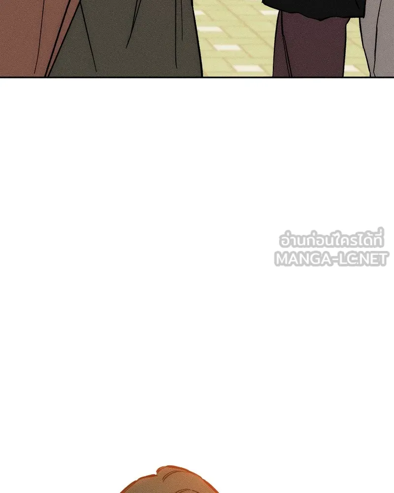 บุปผารุ่มราคะ ตอนที่ 45 รูปที่ 141