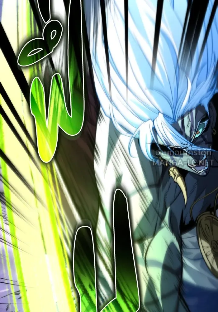 การแข่งขันของผู้เกิดใหม่ ตอนที่ 95 รูปที่ 126