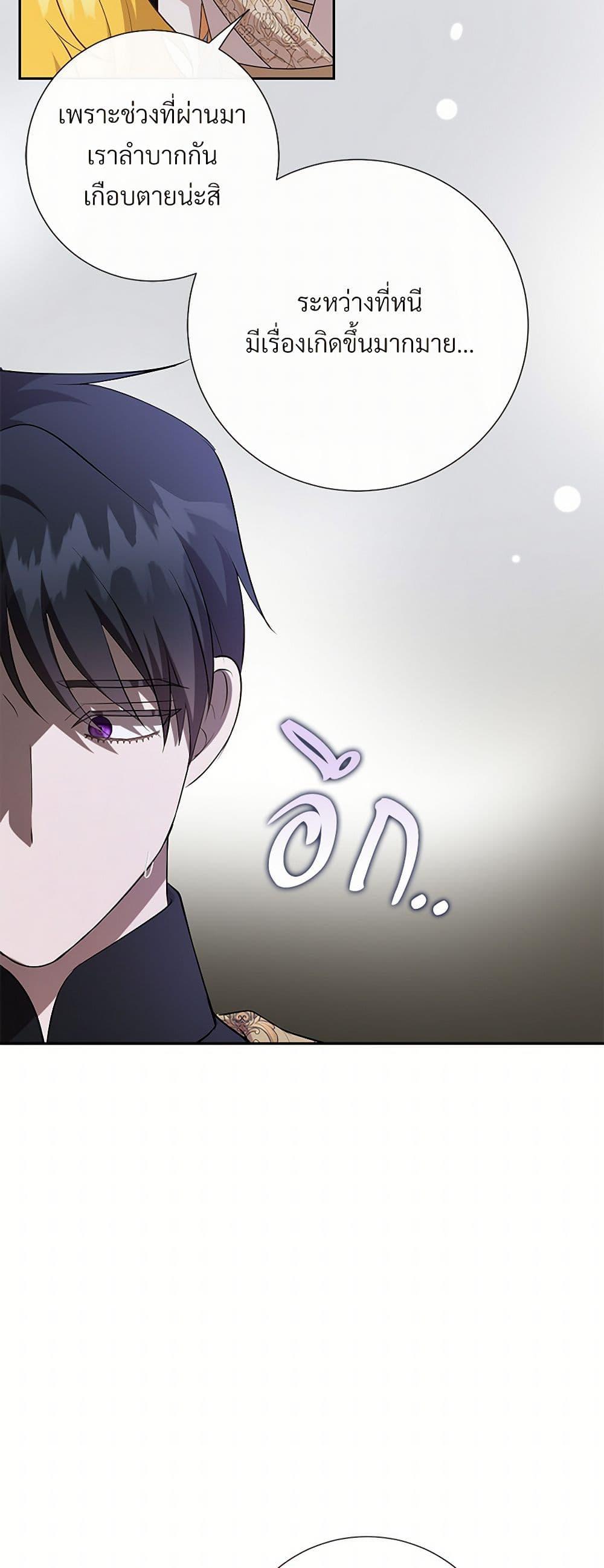 Manga-lc-com อ่านมังงะ อ่านการ์ตูน ออนไลน์ ฟรี Please Don’t Eat Me! ตอนที่ 1 2 3 4 5 6 7 8 9 10 11 12 13 14 ฟรี ไม่มีโฆษณา Manga-lc - อ่าน มังงะ อ่าน การ์ตูน ออนไลน์ อ่านมังงะ ฟรี