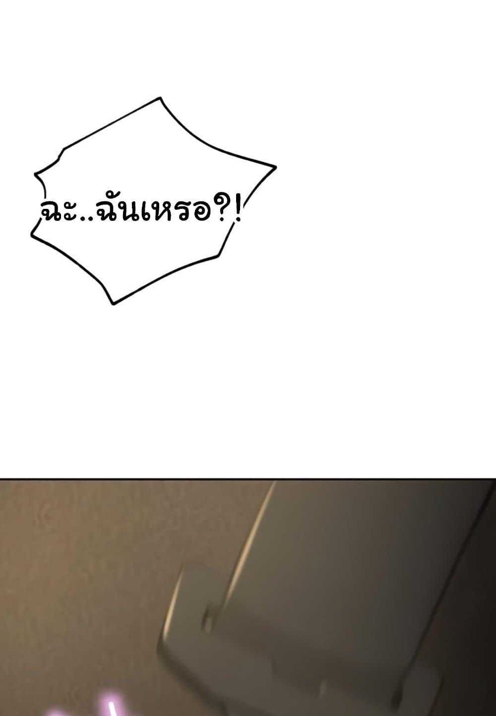 Doujin-Lc- อ่าน โดจิน มังฮวา เกาหลี ญี่ปุ่น จีน แปลไทย A Rich Laddy ตอนที่ 1 2 3 4 5 6 7 8 9 10 11 12 13 14 ฟรี ไม่มีโฆษณา อ่าน โดจิน Manhwa เกาหลี ญี่ปุ่น จีน เรามีครบ คัดมาให้เน้นๆ โดจิน 18+ รับประกันความฟินโดย  Doujin Lc