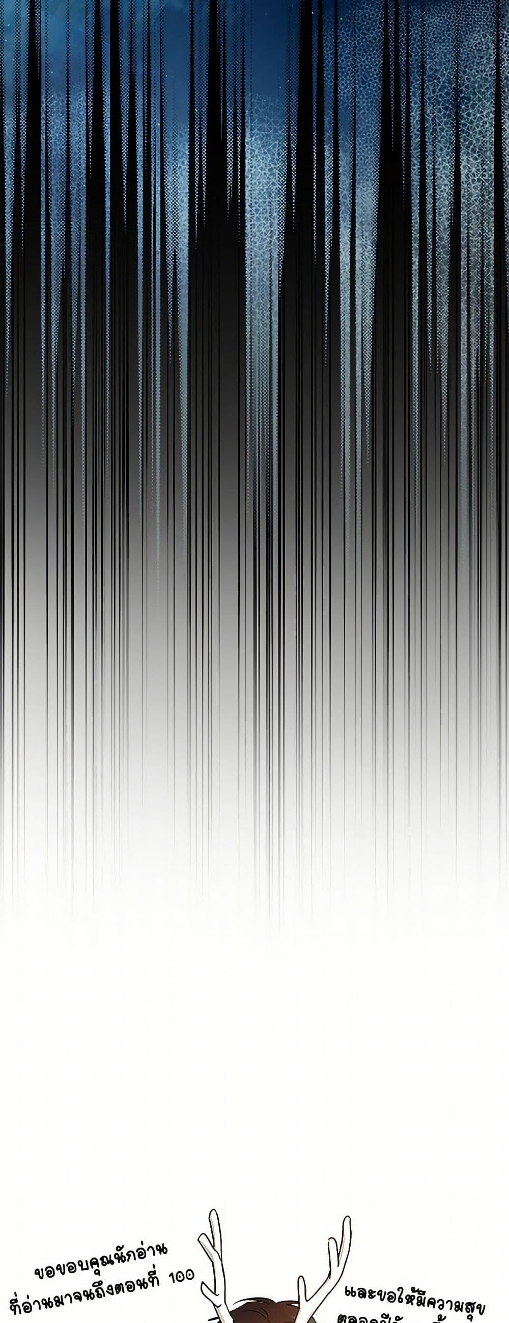 Manga-lc-com อ่านมังงะ อ่านการ์ตูน ออนไลน์ ฟรี The Tyrant’s Tranquilizer ตอนที่ 1 2 3 4 5 6 7 8 9 10 11 12 13 14 ฟรี ไม่มีโฆษณา Manga-lc - อ่าน มังงะ อ่าน การ์ตูน ออนไลน์ อ่านมังงะ ฟรี