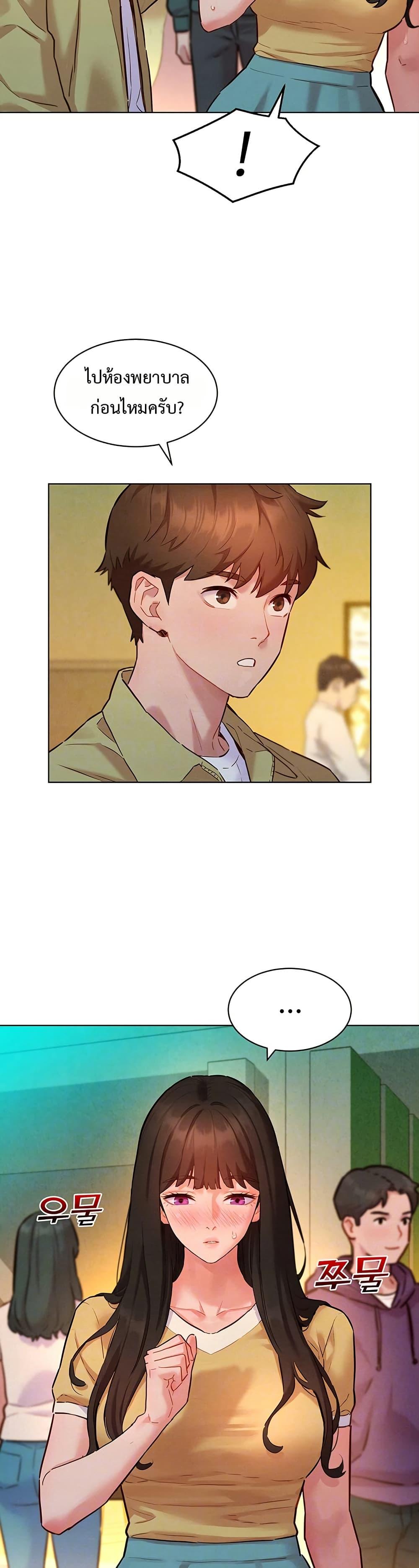 Doujin-Lc- อ่าน โดจิน มังฮวา เกาหลี ญี่ปุ่น จีน แปลไทย Taste Folder ตอนที่ 1 2 3 4 5 6 7 8 9 10 11 12 13 14 ฟรี ไม่มีโฆษณา อ่าน โดจิน Manhwa เกาหลี ญี่ปุ่น จีน เรามีครบ คัดมาให้เน้นๆ โดจิน 18+ รับประกันความฟินโดย  Doujin Lc