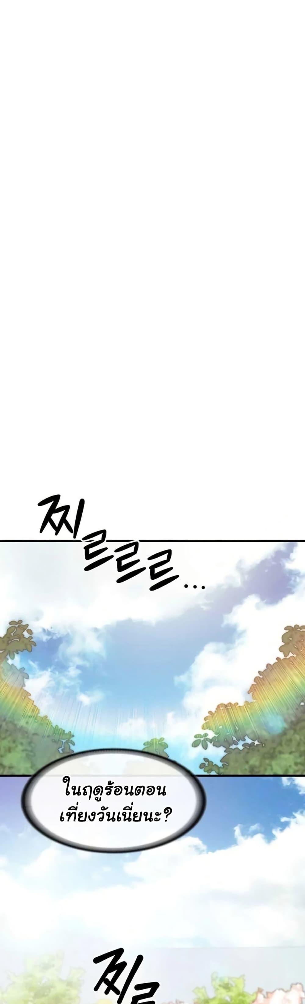Doujin-Lc- อ่าน โดจิน มังฮวา เกาหลี ญี่ปุ่น จีน แปลไทย I am The Only Male ตอนที่ 1 2 3 4 5 6 7 8 9 10 11 12 13 14 ฟรี ไม่มีโฆษณา อ่าน โดจิน Manhwa เกาหลี ญี่ปุ่น จีน เรามีครบ คัดมาให้เน้นๆ โดจิน 18+ รับประกันความฟินโดย  Doujin Lc