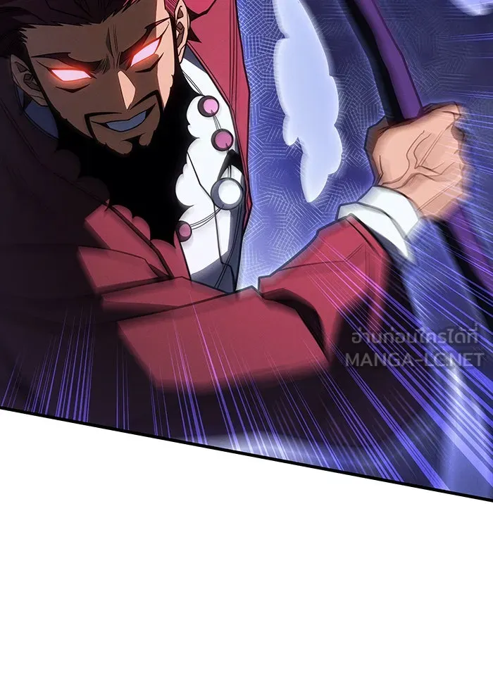 เกิดใหม่พร้อมพลังแห่งราชัน ตอนที่ 55 รูปที่ 117