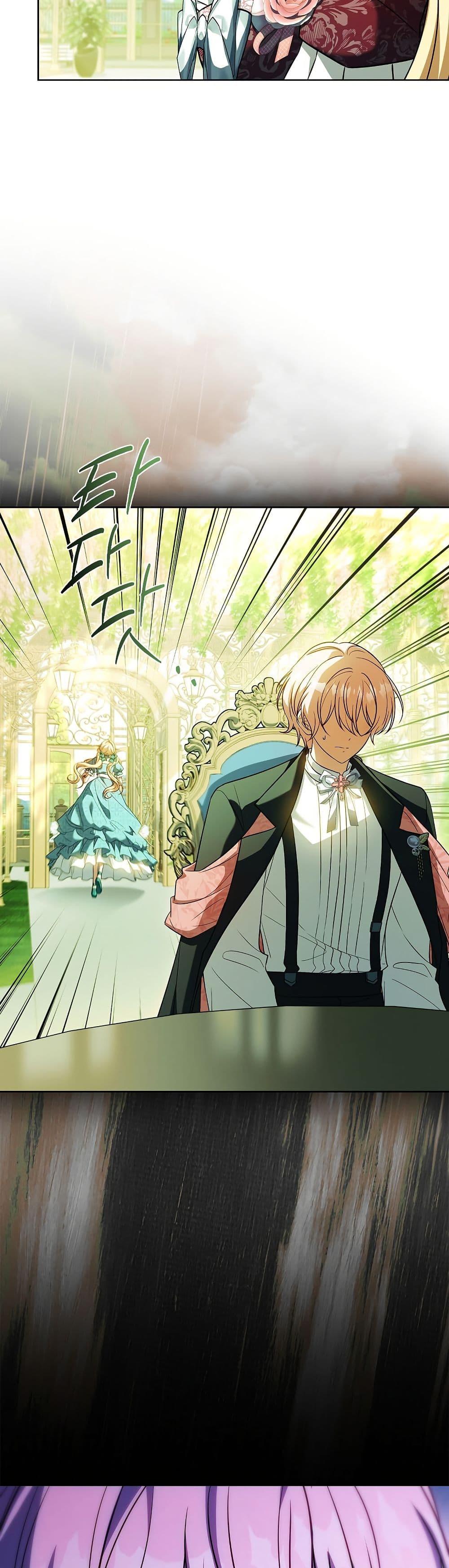 Manga-lc-com อ่านมังงะ อ่านการ์ตูน ออนไลน์ ฟรี The Father and the Daughter ตอนที่ 1 2 3 4 5 6 7 8 9 10 11 12 13 14 ฟรี ไม่มีโฆษณา Manga-lc - อ่าน มังงะ อ่าน การ์ตูน ออนไลน์ อ่านมังงะ ฟรี