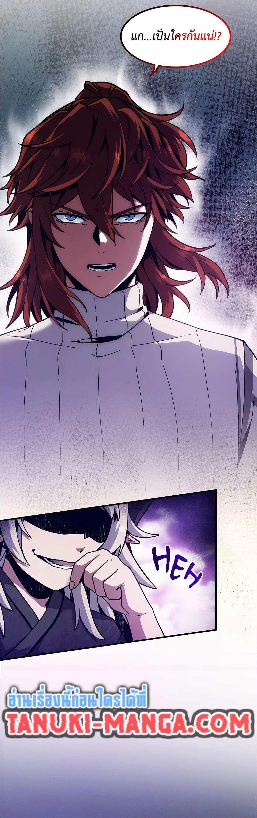 Manga-lc-com อ่านมังงะ อ่านการ์ตูน ออนไลน์ ฟรี The Beginning After the End ตอนที่ 1 2 3 4 5 6 7 8 9 10 11 12 13 14 ฟรี ไม่มีโฆษณา Manga-lc - อ่าน มังงะ อ่าน การ์ตูน ออนไลน์ อ่านมังงะ ฟรี