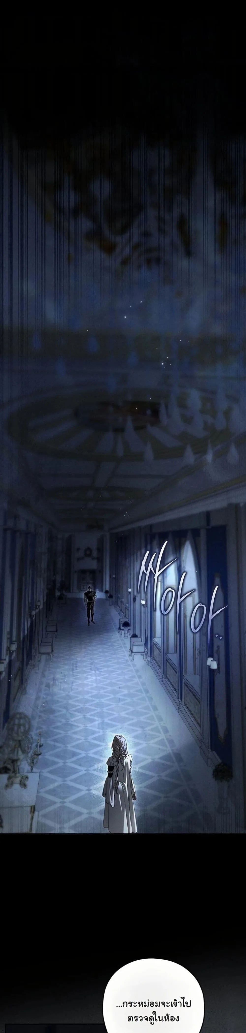 Manga-lc-com อ่านมังงะ อ่านการ์ตูน ออนไลน์ ฟรี About Things That Haven’t Occurred Yet ตอนที่ 1 2 3 4 5 6 7 8 9 10 11 12 13 14 ฟรี ไม่มีโฆษณา Manga-lc - อ่าน มังงะ อ่าน การ์ตูน ออนไลน์ อ่านมังงะ ฟรี