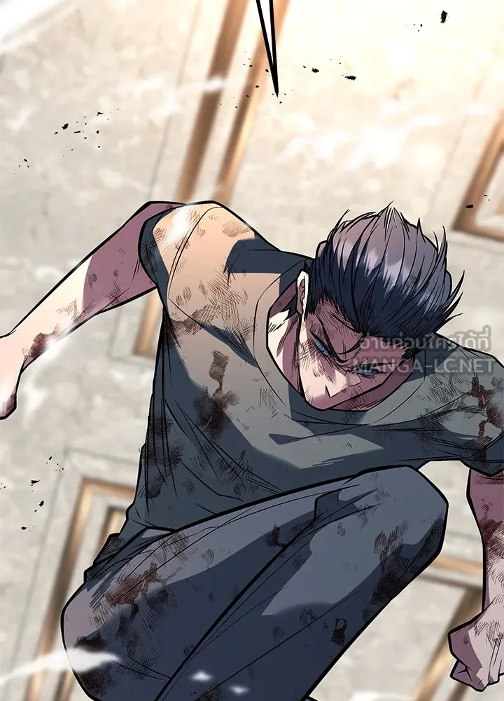 ราชาลานประลอง ตอนที่ 67 รูปที่ 93