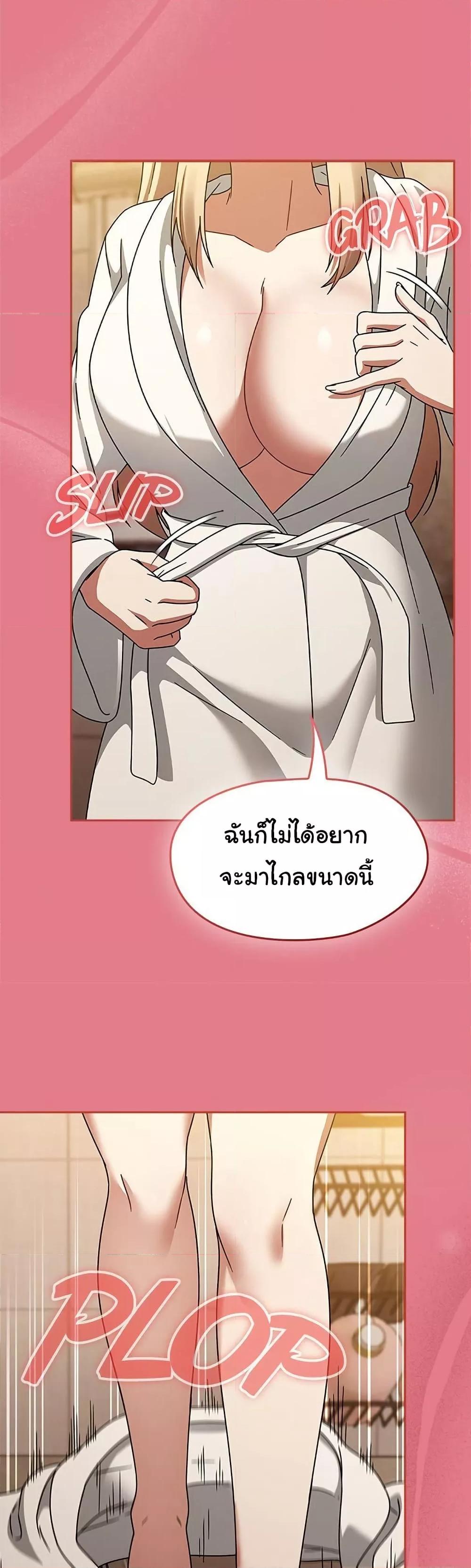 Doujin-Lc- อ่าน โดจิน มังฮวา เกาหลี ญี่ปุ่น จีน แปลไทย Ground and Pound ตอนที่ 1 2 3 4 5 6 7 8 9 10 11 12 13 14 ฟรี ไม่มีโฆษณา อ่าน โดจิน Manhwa เกาหลี ญี่ปุ่น จีน เรามีครบ คัดมาให้เน้นๆ โดจิน 18+ รับประกันความฟินโดย  Doujin Lc