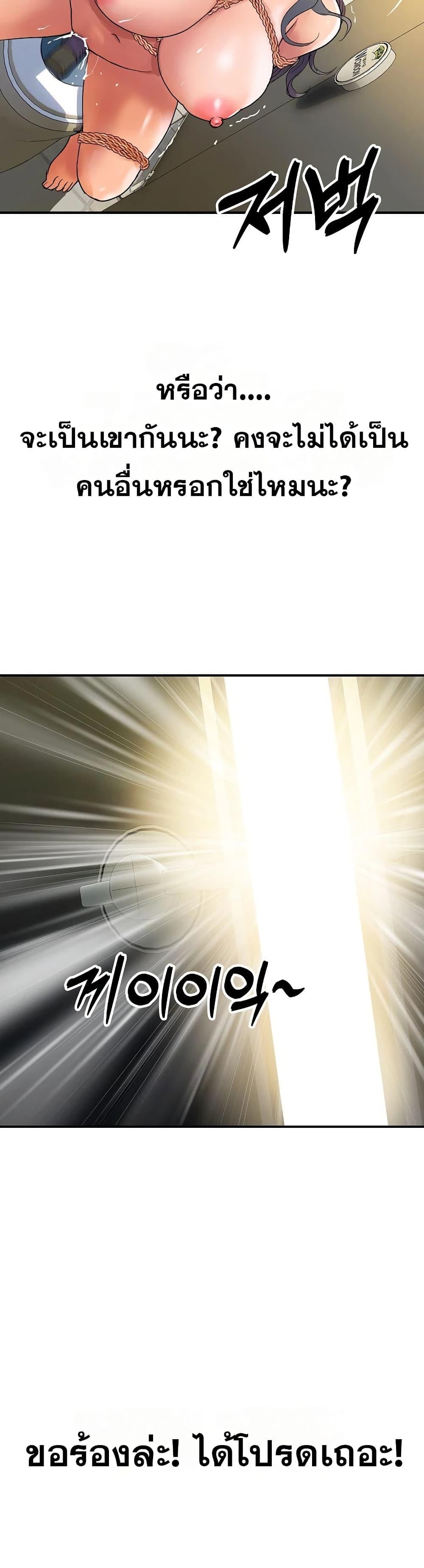 Doujin-Lc- อ่าน โดจิน มังฮวา เกาหลี ญี่ปุ่น จีน แปลไทย Royal Family ตอนที่ 1 2 3 4 5 6 7 8 9 10 11 12 13 14 ฟรี ไม่มีโฆษณา อ่าน โดจิน Manhwa เกาหลี ญี่ปุ่น จีน เรามีครบ คัดมาให้เน้นๆ โดจิน 18+ รับประกันความฟินโดย  Doujin Lc