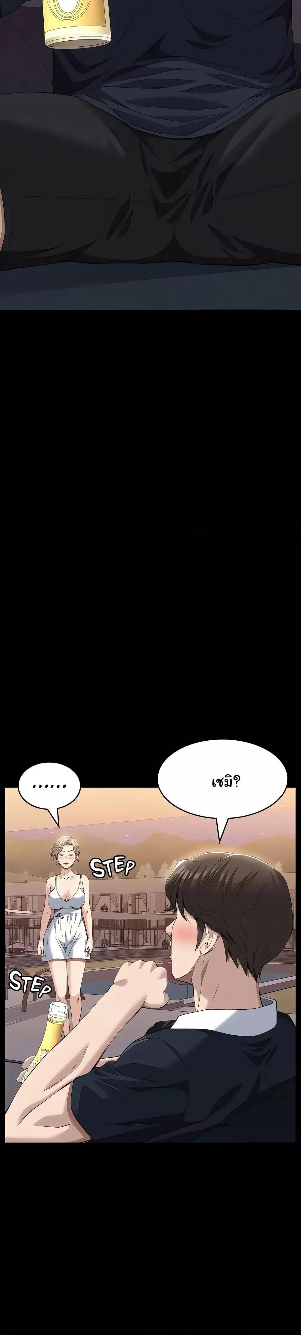 Doujin-Lc- อ่าน โดจิน มังฮวา เกาหลี ญี่ปุ่น จีน แปลไทย Resume ตอนที่ 1 2 3 4 5 6 7 8 9 10 11 12 13 14 ฟรี ไม่มีโฆษณา อ่าน โดจิน Manhwa เกาหลี ญี่ปุ่น จีน เรามีครบ คัดมาให้เน้นๆ โดจิน 18+ รับประกันความฟินโดย  Doujin Lc