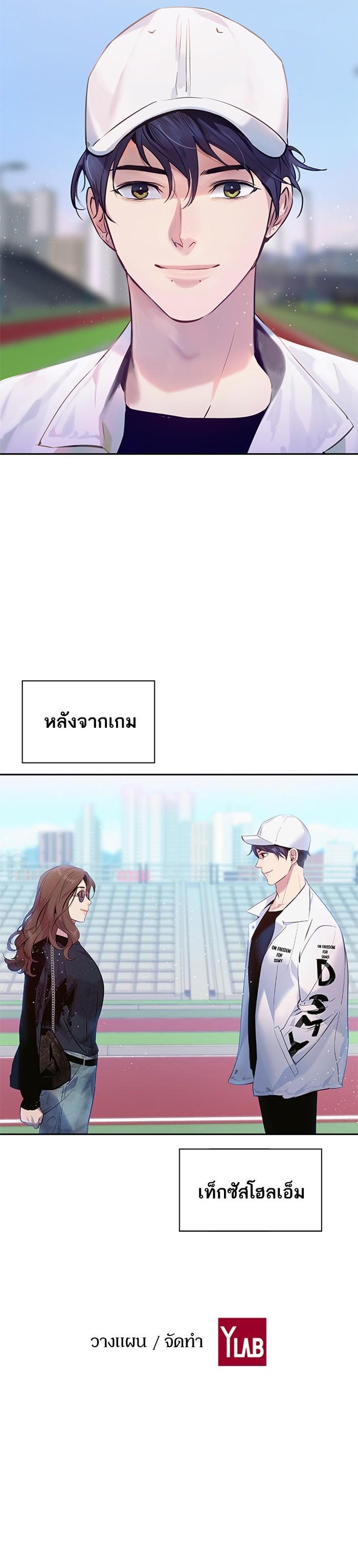 Manga-lc-com อ่านมังงะ อ่านการ์ตูน ออนไลน์ ฟรี The World Is Money and Power กลโกงโลกพนัน ตอนที่ 1 2 3 4 5 6 7 8 9 10 11 12 13 14 ฟรี ไม่มีโฆษณา Manga-lc - อ่าน มังงะ อ่าน การ์ตูน ออนไลน์ อ่านมังงะ ฟรี