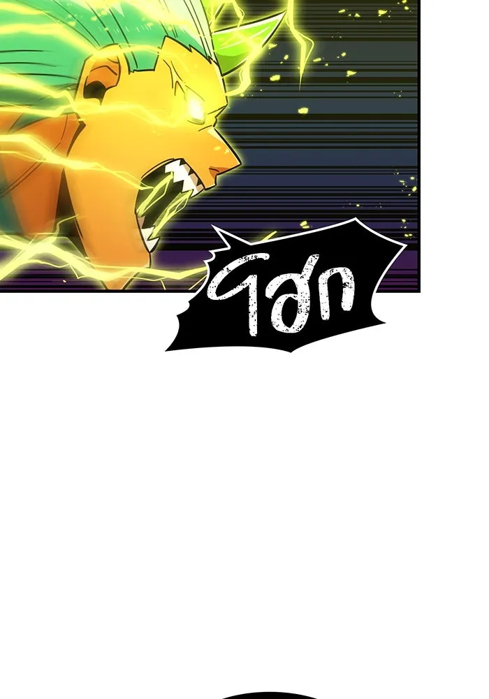 เพลเยอร์เลือดเทวะ ตอนที่ 31 vs วายุและอัสนี ④ รูปที่ 34