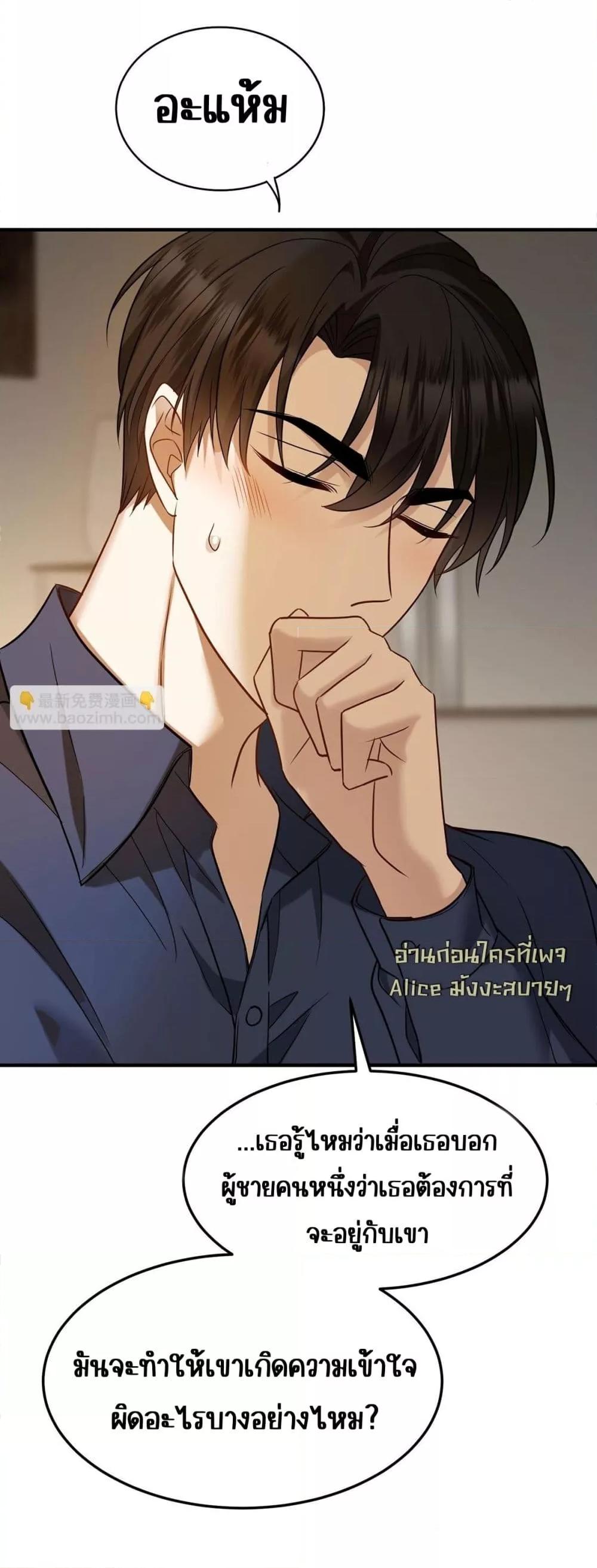Manga-lc-com อ่านมังงะ อ่านการ์ตูน ออนไลน์ ฟรี AfterBreaking ตอนที่ 1 2 3 4 5 6 7 8 9 10 11 12 13 14 ฟรี ไม่มีโฆษณา Manga-lc - อ่าน มังงะ อ่าน การ์ตูน ออนไลน์ อ่านมังงะ ฟรี