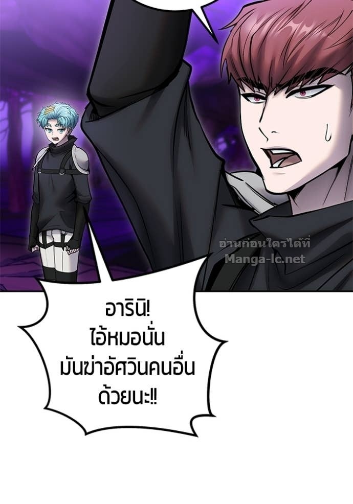 Doujin-Lc- อ่าน โดจิน มังฮวา เกาหลี ญี่ปุ่น จีน แปลไทย แกร่งเกินผู้กล้า แต่ซ่าไม่ได้ ตอนที่ 1 2 3 4 5 6 7 8 9 10 11 12 13 14 ฟรี ไม่มีโฆษณา อ่าน โดจิน Manhwa เกาหลี ญี่ปุ่น จีน เรามีครบ คัดมาให้เน้นๆ โดจิน 18+ รับประกันความฟินโดย Doujin Lc