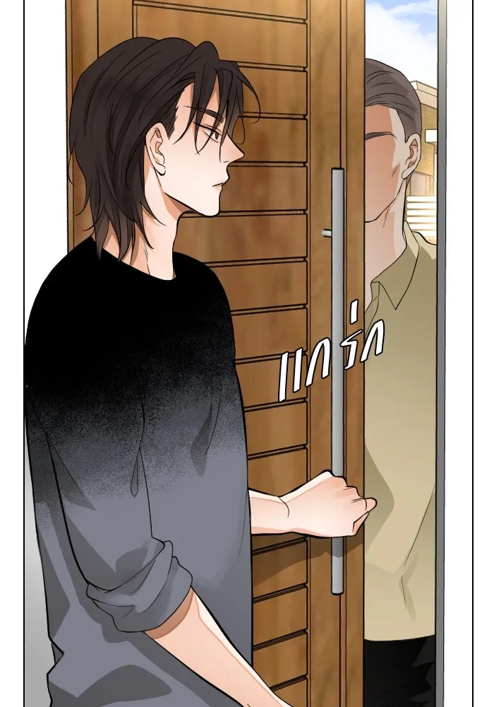 2nd Love หนุ่มเฮ้วสาวbrเปรี้ยวรักเดียวโด ตอนที่ 44 รูปที่ 19