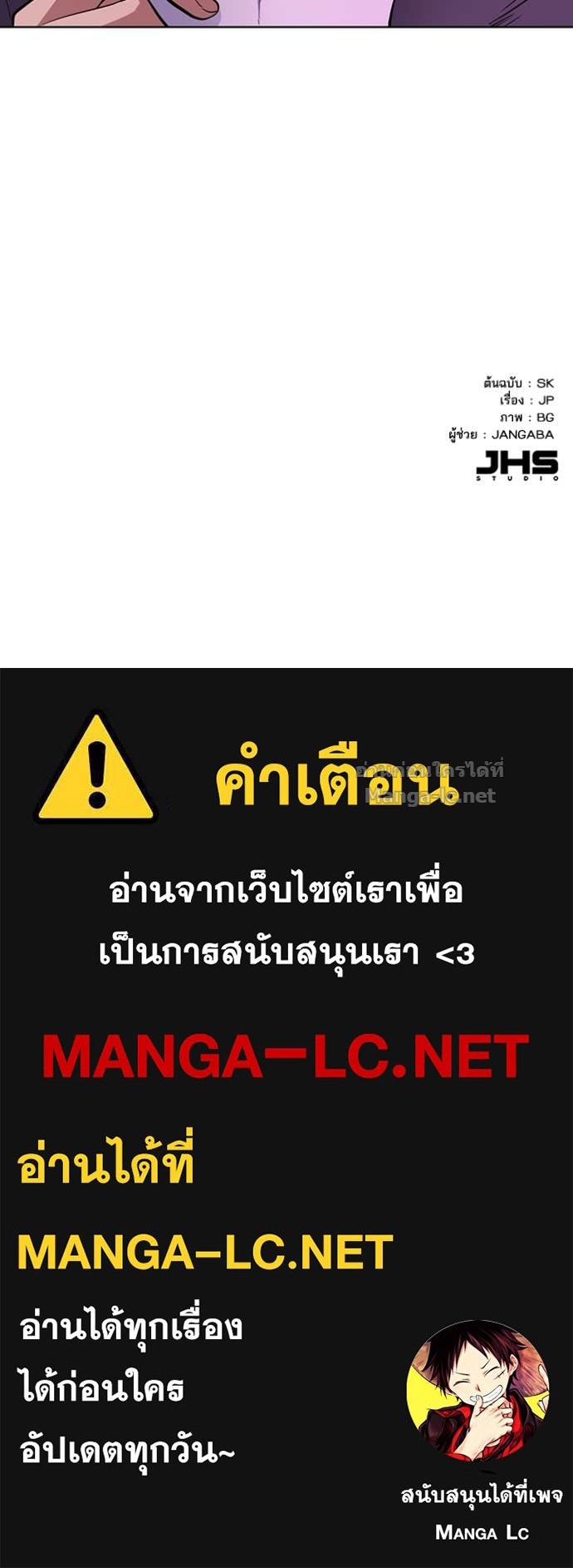 Doujin-Lc- อ่าน โดจิน มังฮวา เกาหลี ญี่ปุ่น จีน แปลไทย Reborn Rich ตอนที่ 1 2 3 4 5 6 7 8 9 10 11 12 13 14 ฟรี ไม่มีโฆษณา อ่าน โดจิน Manhwa เกาหลี ญี่ปุ่น จีน เรามีครบ คัดมาให้เน้นๆ โดจิน 18+ รับประกันความฟินโดย Doujin Lc